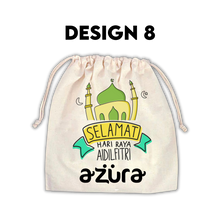 Load image into Gallery viewer, Eid Favour Pouch
