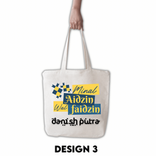 Load image into Gallery viewer, Eid Favour Tote Bag
