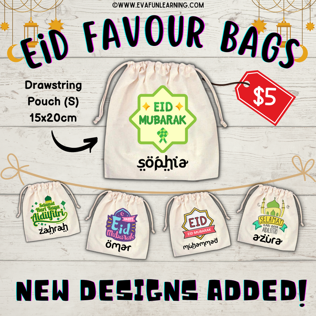 Eid Favour Pouch