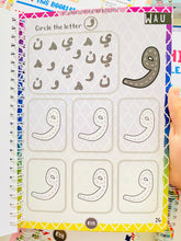 Load image into Gallery viewer, Arabic Letters
