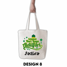 Load image into Gallery viewer, Eid Favour Tote Bag
