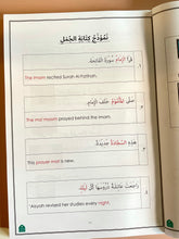 Load image into Gallery viewer, Primary 2 Arabic Vocabulary Assesment Book
