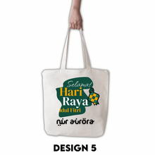 Load image into Gallery viewer, Eid Favour Tote Bag
